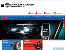 Tablet Screenshot of fawazalkhateeb.com